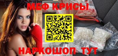 МДМА Ликино-Дулёво