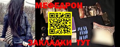 дистиллят марихуана Ливны