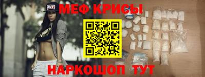МДМА Ликино-Дулёво