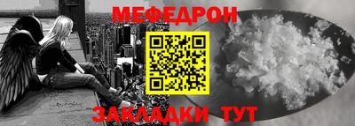 дистиллят марихуана Ливны