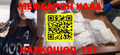 дистиллят марихуана Ливны