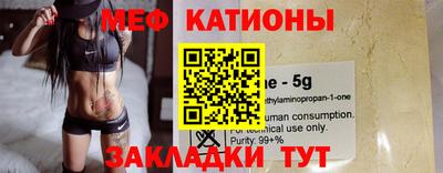 МДМА Ликино-Дулёво