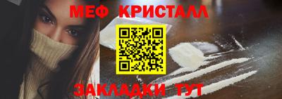 дистиллят марихуана Ливны