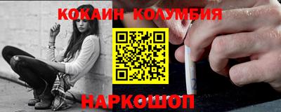 дистиллят марихуана Ливны