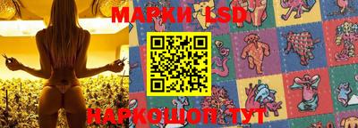 дистиллят марихуана Ливны
