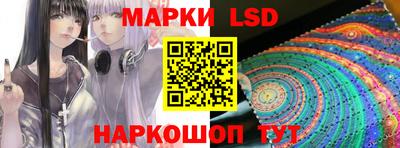 дистиллят марихуана Ливны