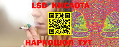 МДМА Ликино-Дулёво