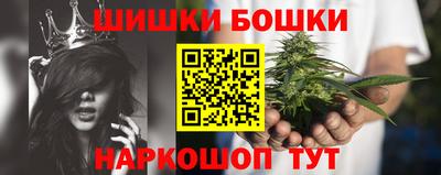 дистиллят марихуана Ливны