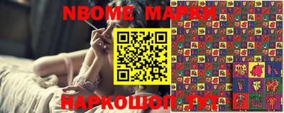индика Лесосибирск