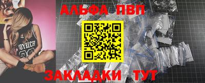 МДМА Ликино-Дулёво