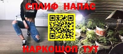 МДМА Ликино-Дулёво