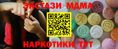 индика Лесосибирск