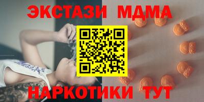 индика Лесосибирск