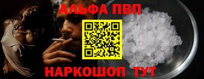 индика Лесосибирск