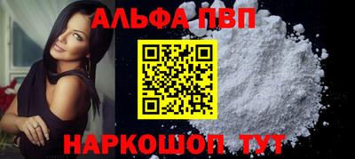 МДМА Ликино-Дулёво