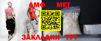 индика Лесосибирск