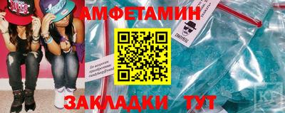 МДМА Ликино-Дулёво