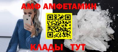 индика Лесосибирск