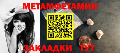 индика Лесосибирск