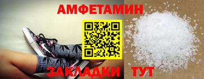 МДМА Ликино-Дулёво