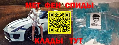 индика Лесосибирск
