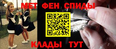 МДМА Ликино-Дулёво