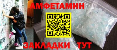 дистиллят марихуана Ливны