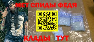 МДМА Ликино-Дулёво