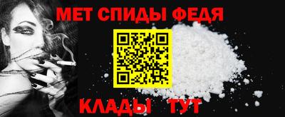индика Лесосибирск