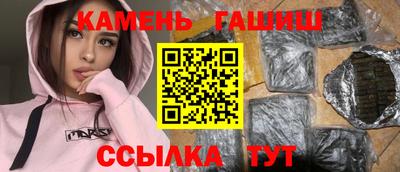 дистиллят марихуана Ливны