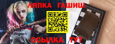 дистиллят марихуана Ливны