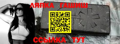 дистиллят марихуана Ливны