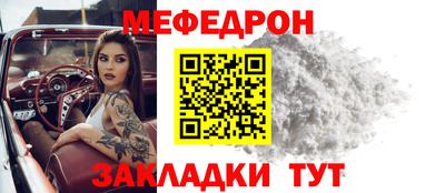 дистиллят марихуана Ливны
