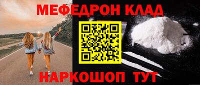 индика Лесосибирск