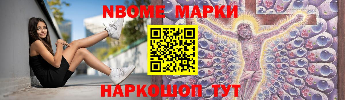 Дзержинский  Лсд 25 экстази кислота  blacksprut ссылка  Вход с VPN  Лсд 25 экстази ecstasy 